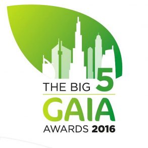 جوائز GAIA لعام 2016